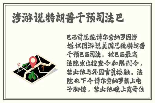 精品国黄色